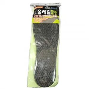 구두 운동화 발냄새 없애주는 충격흡수 깔창 남여공용