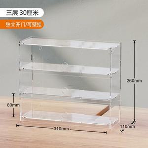 미니카정리대 진열대 선반 진열장 벽걸이 정리함 피규어 30cm 3겹 수납장