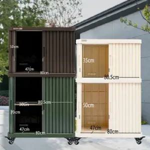 이동식 보관함 수납함 외부 저장함 농기구 바퀴식 옥상용