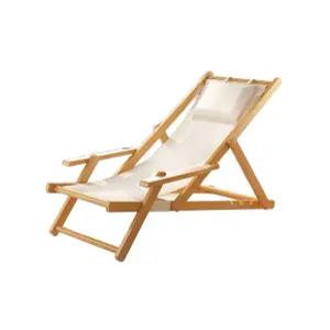 원목 펜션 캔버스 접이식의자 두꺼운 호텔 카페 해변의자 썬베드