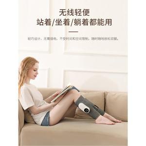 무선종아리마사지기 종아리 마사지기 써큘레이터 쉐이핑 압축기 근육 종아리마사지기