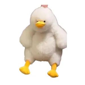 귀여운 오리애착인형 인형 대왕인형 포근한