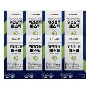 프롬바이오 속쓰림 역류성 위건강엔 매스틱 3g 15포 8개