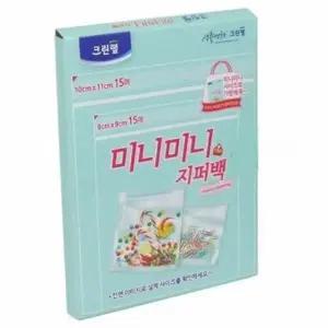 ( )휴대용 미니미니 지퍼백 8x9cm 15매 슬라이드지퍼백_24598722