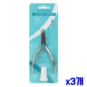 인기상품 bns 큐티클 정리기 큐티클니퍼 x3개 [WFLLFP6_260305]