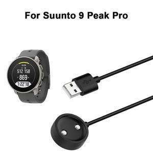 Suunto 9 Peak Pro SUUNTO VerticalSUUNTO Race 스마트 워치 충전기 도크 스탠드 어댑터 베이스 크래들용