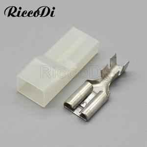 5-50 세트 1Pin 9.5mm 시리즈 DJ7011-9.5-21 암 와이어 커넥터 터미널 플매트 카펫 러그 소켓 하네스 소프