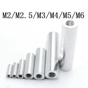 RC 멀티로터용 알루미늄 스페이서 m3 M4 M5 m6 원형 스탠드오프 로드 2-10개
