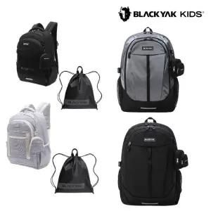 [백화점 홈쇼핑 정품] 블랙야크 BLACKYAK 키즈 고학년 가방 2종택1 원더책가방,그로우책가방세트 2BKKSXU91