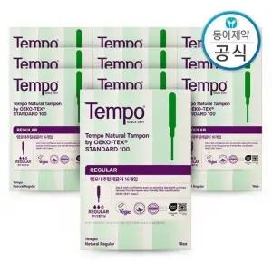 템포 내추럴 유기농 순면 탐폰 레귤러 16P 10개