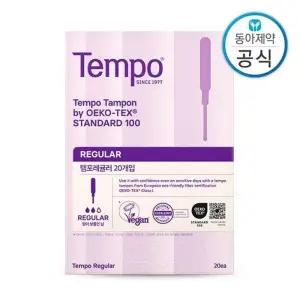 [템포] 동아제약 레귤러 체내형생리대 20P