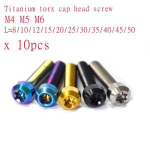 10pcs 티타늄 볼트 M4 M5 M6 M8 내부 Torx 캡 헤드 다채로운 Ti 나사 자전거 전동 수정 Dropshipping
