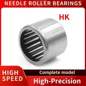 내부 링 없음 니들 롤러 베어링 HK 354325 4012 홍콩 405032 내식성 고강도