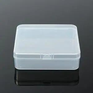 다꾸 보관 미니 플라스틱 수납케이스 2p-WFGUHPY