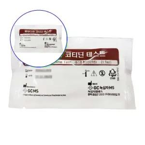 쌍문상회 검사 녹십자 제네디아 코티닌 신속 키트 1개