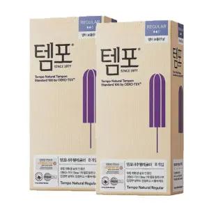 동아제약 템포내추럴 탐폰 체내형생리대 레귤러 8Px2팩
