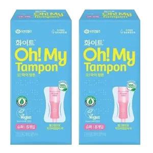 화이트 오마이 탐폰 체내형생리대 템포 슈퍼 8Px2팩