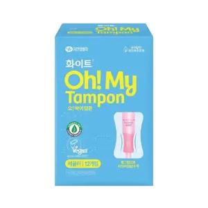 화이트 오마이탐폰 레귤러 (12입)