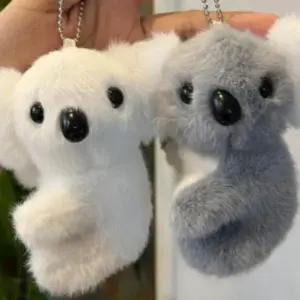 귀여운 캐릭터 인형 열쇠장식 가방걸이 액세서리