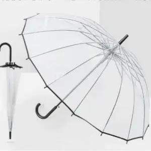 16K 강화 투명 우산 장우산 골프용 등산용 비닐우산