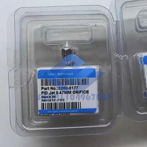 애질런트 FID 노즐 커넥터 5200-0177 새 제품