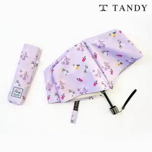 탠디 7K 레몬피크닉 컬러암막 양우산