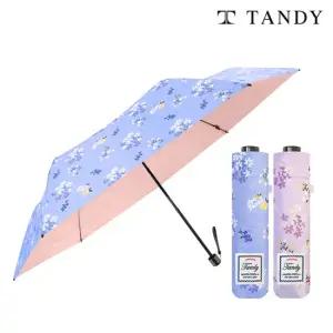 [2개세트]탠디 7K 레몬피크닉 컬러암막 양우산