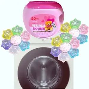 매직워시 캡슐 세탁세제 향기톡톡 50개 섬유유연제 고농축세제 세탁세제 다목적세제 상쾌한향기 강력탈취