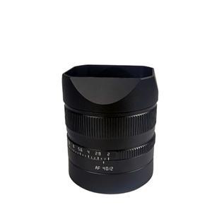 금속 총검형 사각 렌즈 후드는 TTArtisan 40mm F2.0용 캡이 함께 제공됩니다.
