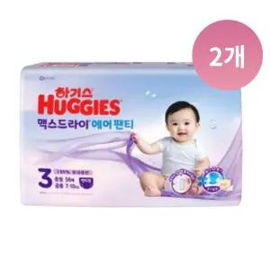 맥스드라이에어 공용3단계 팬티 56매X2팩