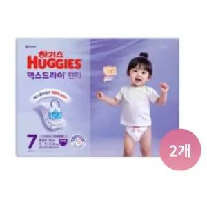 맥스드라이 여아용 7단계 팬티 32매X2팩