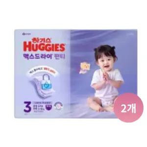 맥스드라이 여아용 3단계 팬티 64매X2팩