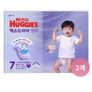 맥스드라이 남아용 7단계 팬티 32매X2팩