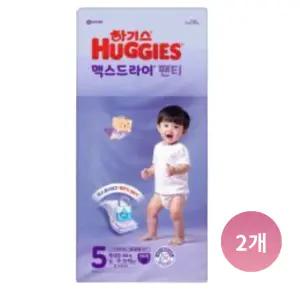 맥스드라이 남아용 5단계 팬티 44매X2팩