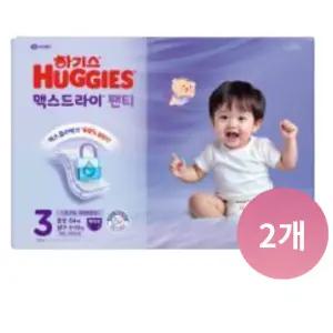 맥스드라이 남아용 3단계 팬티 64매X2팩