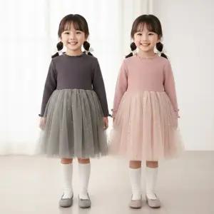 골드스타 샤튜튜 여아동 긴팔 레이스 원피스 304042