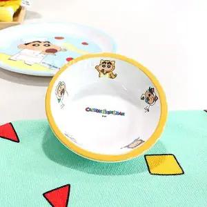 짱구는못말려 원형반찬기 14cm 사무용품