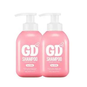 [온누리상품][TS] TS지디샴푸  포걸 400g 2개