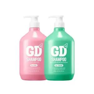 [온누리상품][TS] TS지디샴푸 빅 (청소년샴푸) 800g 1개+TS지디샴푸 대용량 포걸 800g 1개