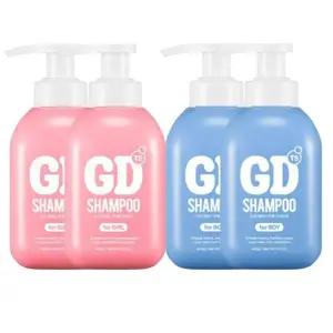 [온누리상품][TS] TS지디샴푸 포걸 400g 2개+TS지디샴푸 포보이 400g 2개