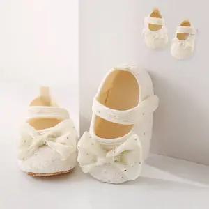 [엠케이] 블랑플로르 찍찍이 자수 보행기화 206082