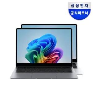 삼성 갤럭시북6 프로 NT940XJG-K51A 14인치 고성능노트북 인텔울트라CPU