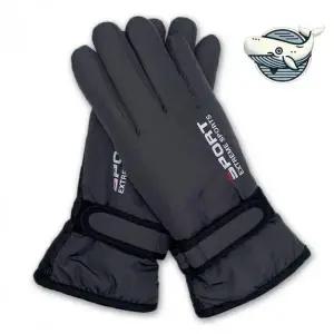 [콩심팥심]여성 스키장갑 방한 겨울 등산장갑 겨울 스노우