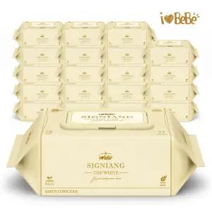아이러브베베 시그니앙 더화이트 생분해 75g 77매 20팩 캡형 아기물티슈