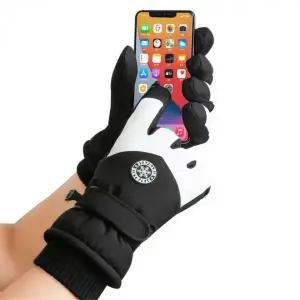 등산 겨울 장갑 방한 하이킹 글러브