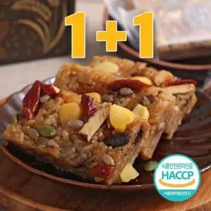 [맛나맛나]갓지은 영양듬뿍 약식 700g(14개입)x2세트(총1.4kg/28개입)개별 간편포장