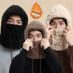 넥워머 바라클라바 기모 겨울 남자 여자