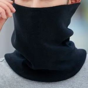 넥워머 방한 워머 목토시 스키 목보호대