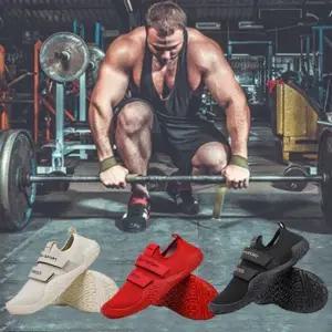 역도 헬스화 스쿼트 운동신발 트레이닝화