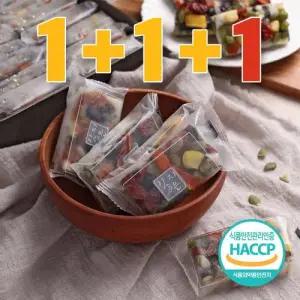 [맛나만나]갓지은 모듬영양찰떡700g(14개입)x3세트(총2.1kg/42개입)개별 간편포장